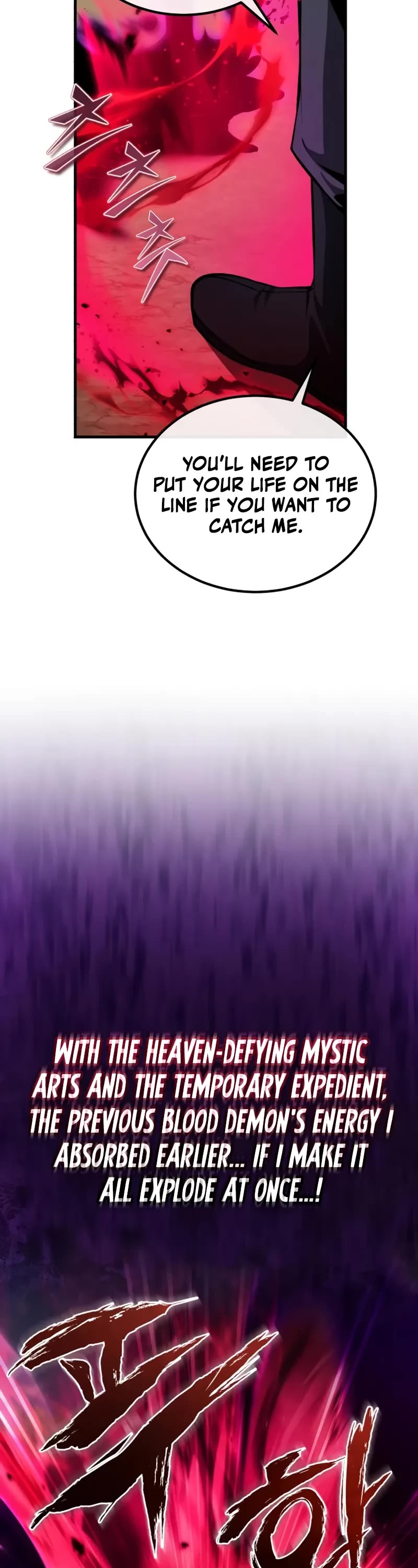 One Hit Teacher, Master Baek Chapter 122 page 14 - Chapter 122