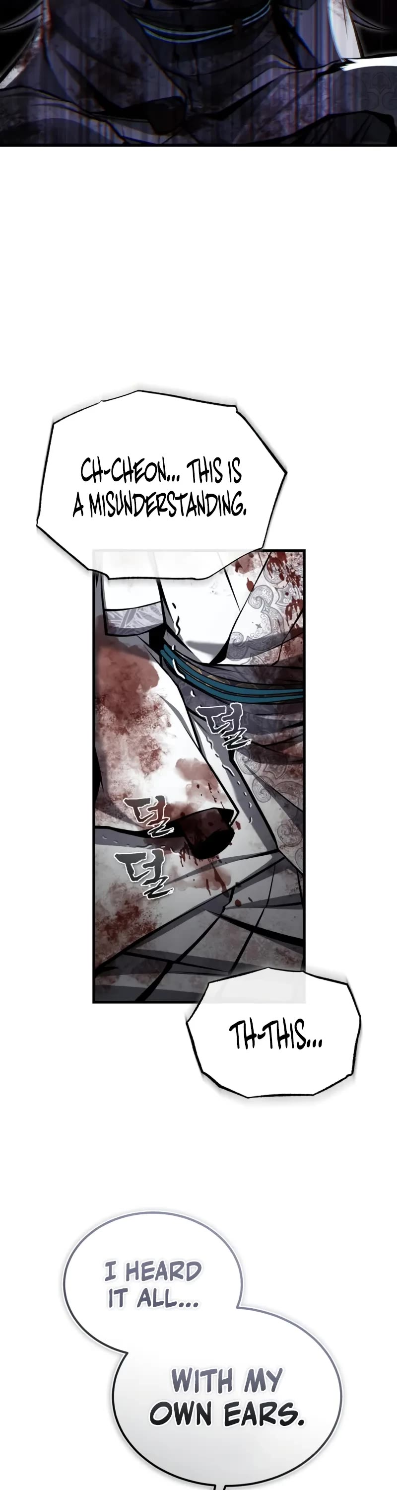 One Hit Teacher, Master Baek Chapter 122 page 44 - Chapter 122