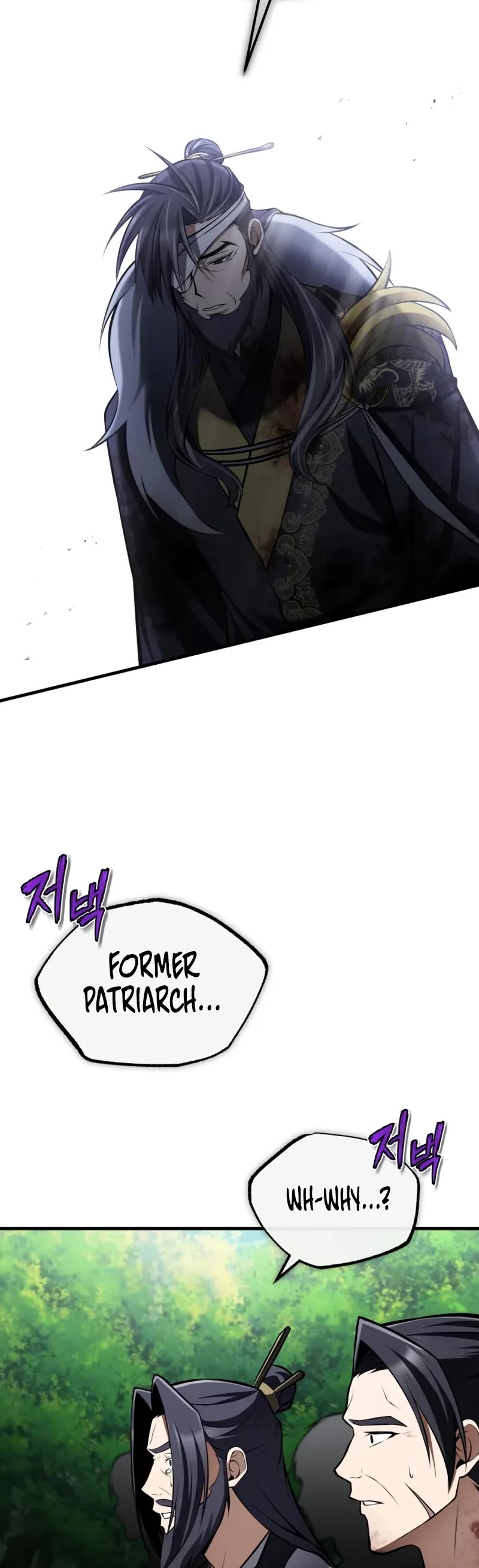One Hit Teacher, Master Baek Chapter 122 page 45 - Chapter 122