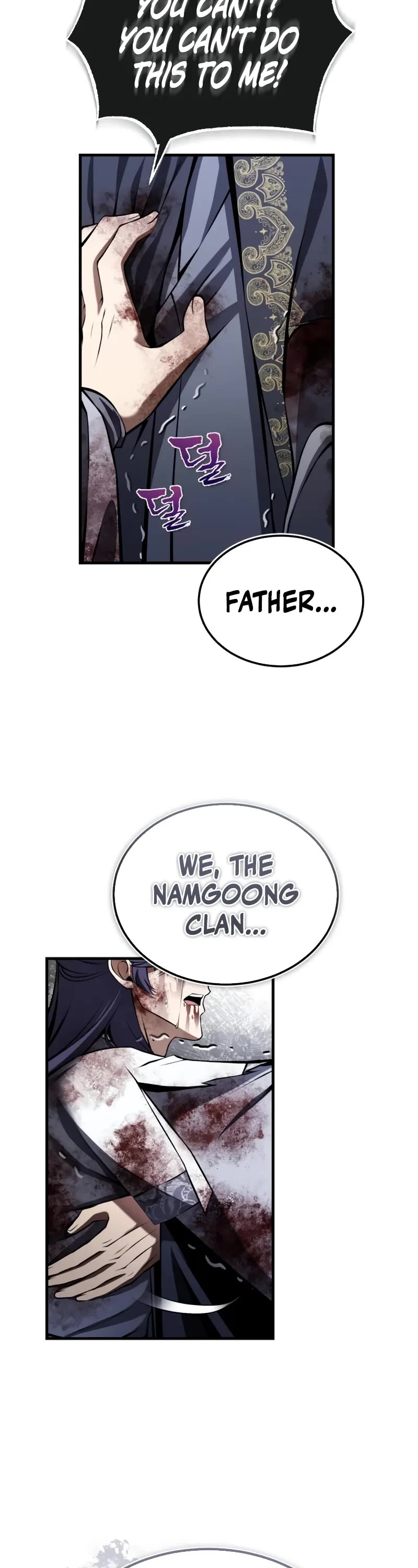 One Hit Teacher, Master Baek Chapter 122 page 54 - Chapter 122