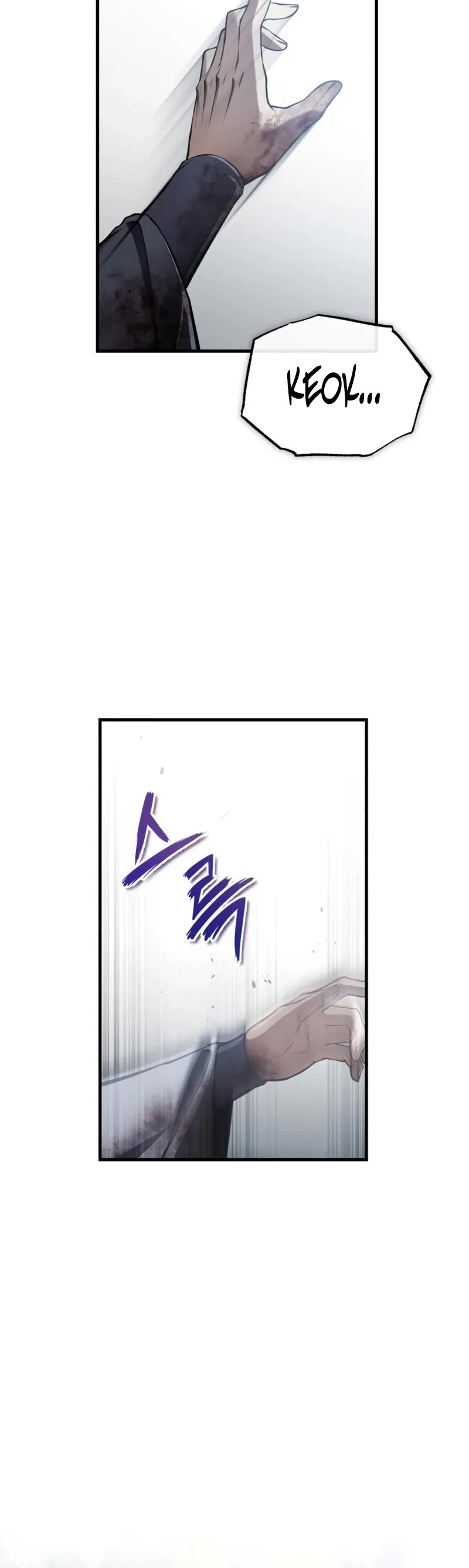 One Hit Teacher, Master Baek Chapter 122 page 56 - Chapter 122