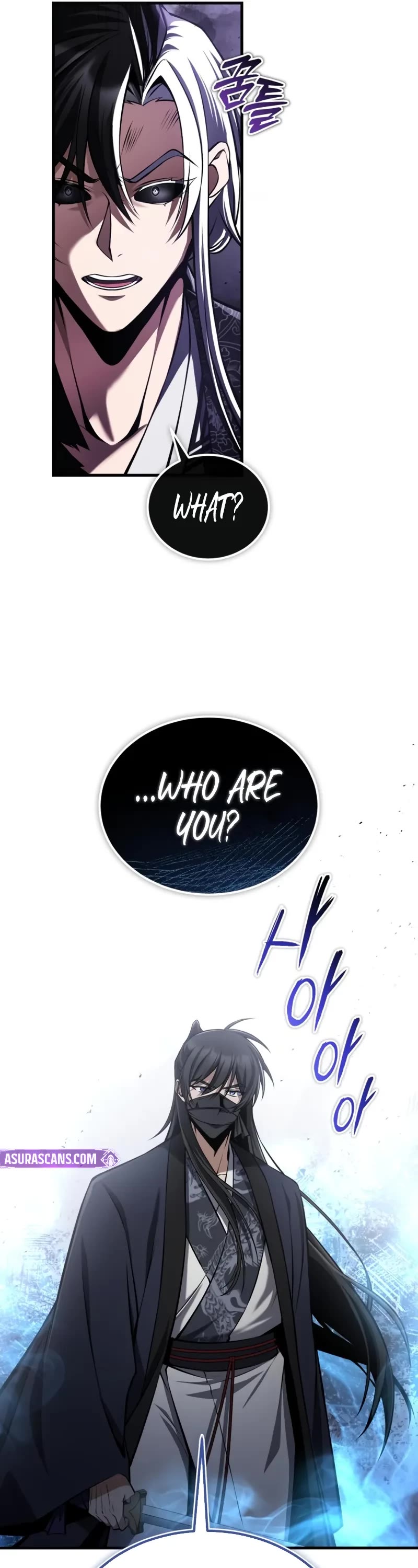One Hit Teacher, Master Baek Chapter 122 page 7 - Chapter 122