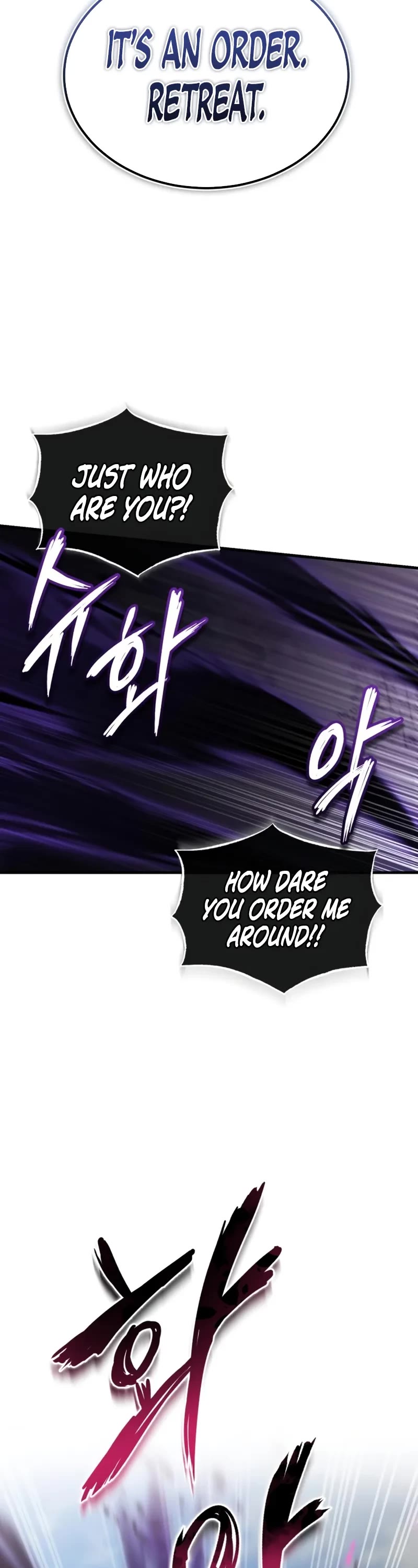 One Hit Teacher, Master Baek Chapter 122 page 8 - Chapter 122
