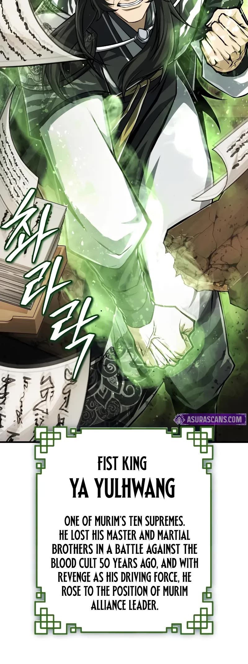 One Hit Teacher, Master Baek Chapter 123 page 10 - Chapter 123