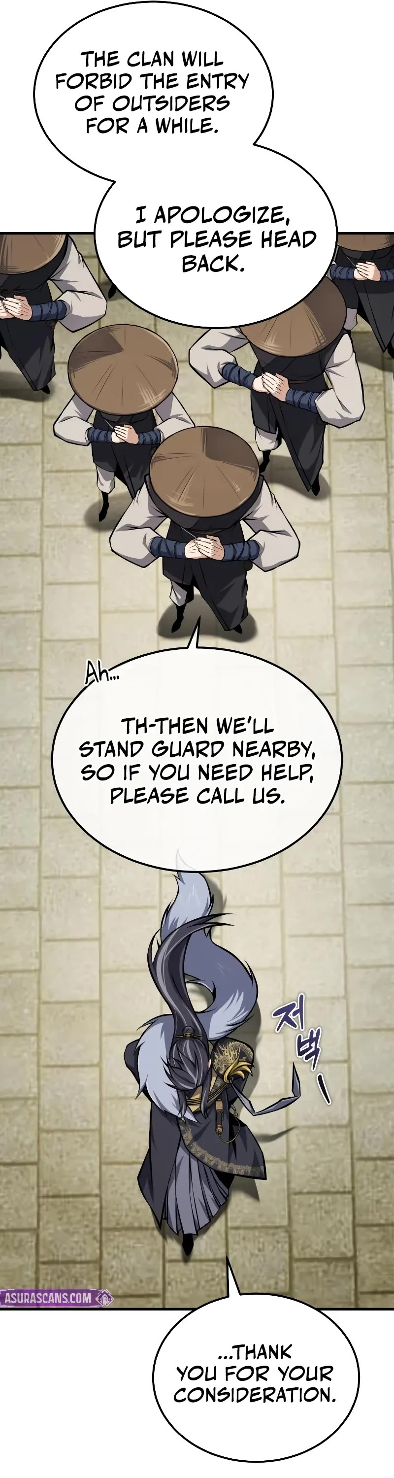 One Hit Teacher, Master Baek Chapter 123 page 26 - Chapter 123