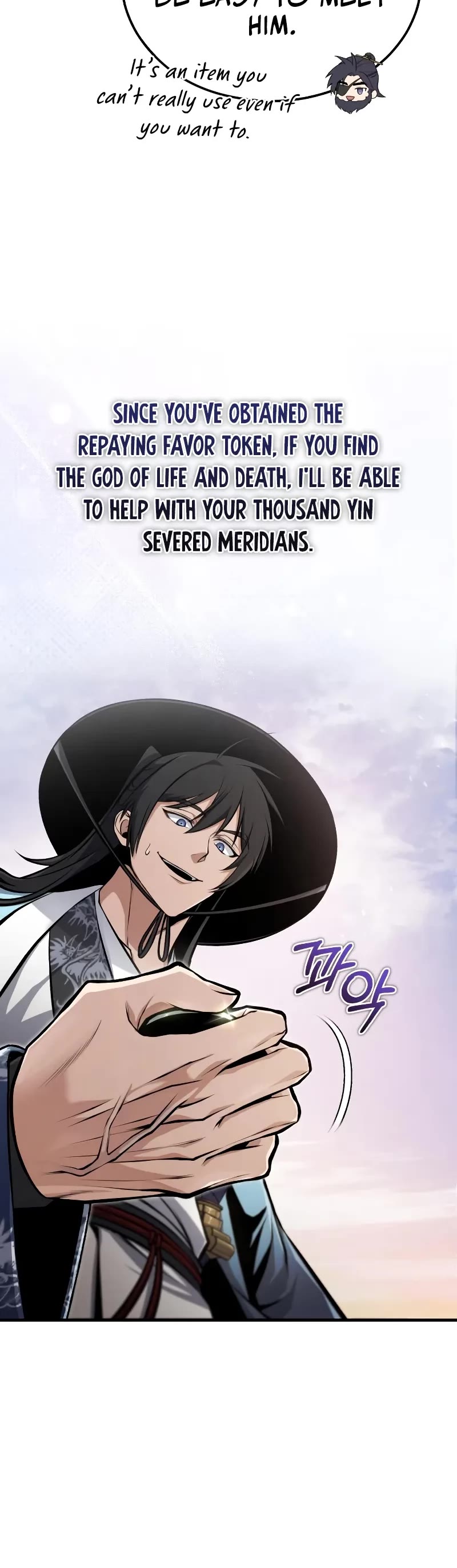 One Hit Teacher, Master Baek Chapter 123 page 60 - Chapter 123