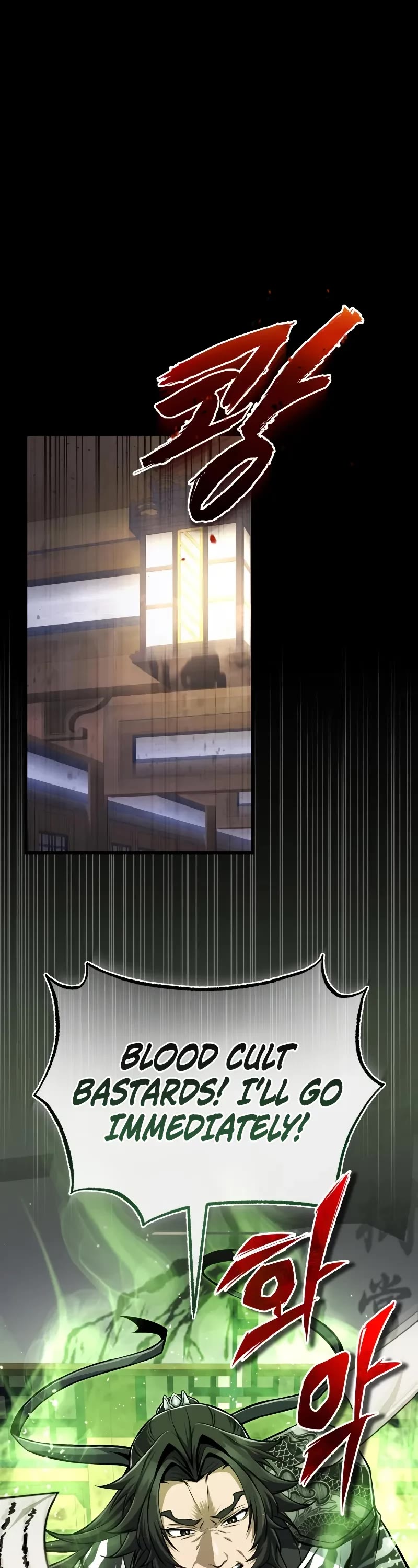 One Hit Teacher, Master Baek Chapter 123 page 9 - Chapter 123