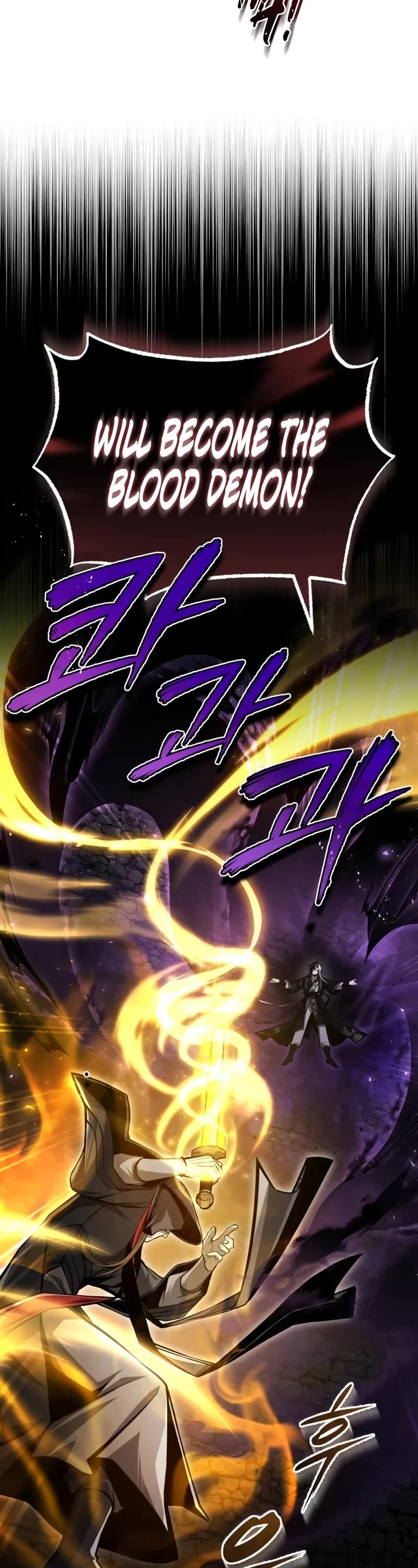 One Hit Teacher, Master Baek Chapter 124 page 19 - Chapter 124