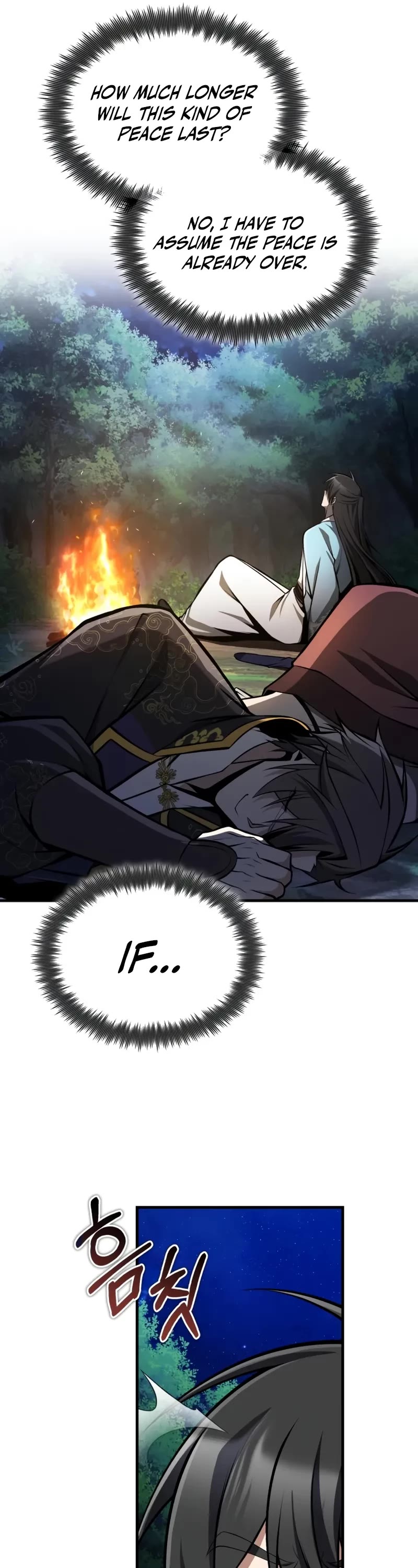 One Hit Teacher, Master Baek Chapter 124 page 32 - Chapter 124