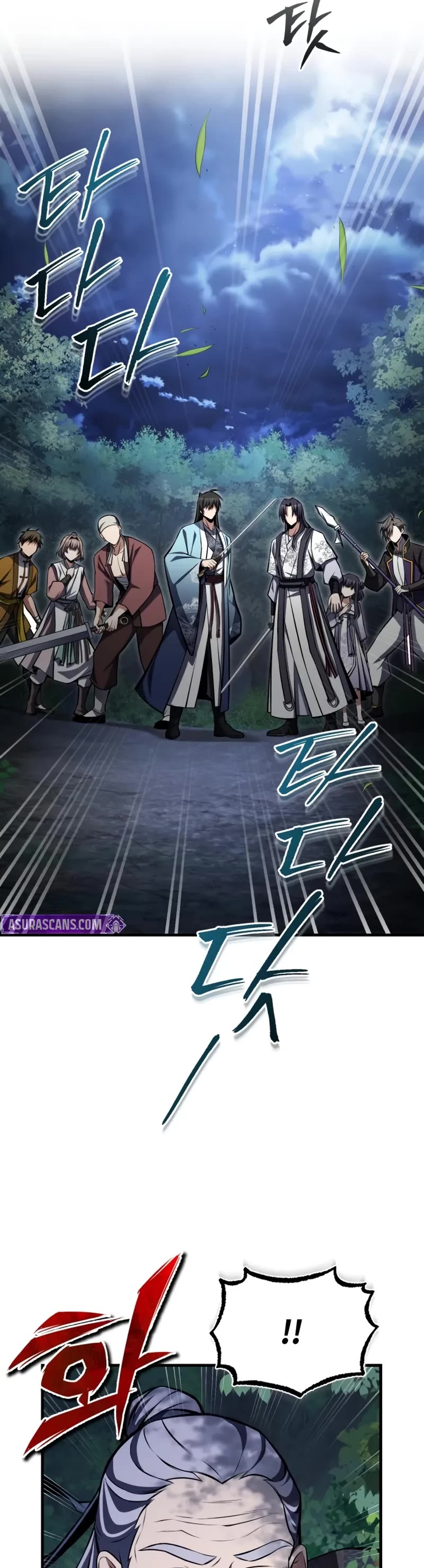 One Hit Teacher, Master Baek Chapter 124 page 35 - Chapter 124