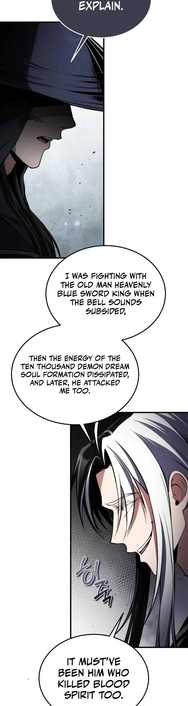 One Hit Teacher, Master Baek Chapter 124 page 4 - Chapter 124