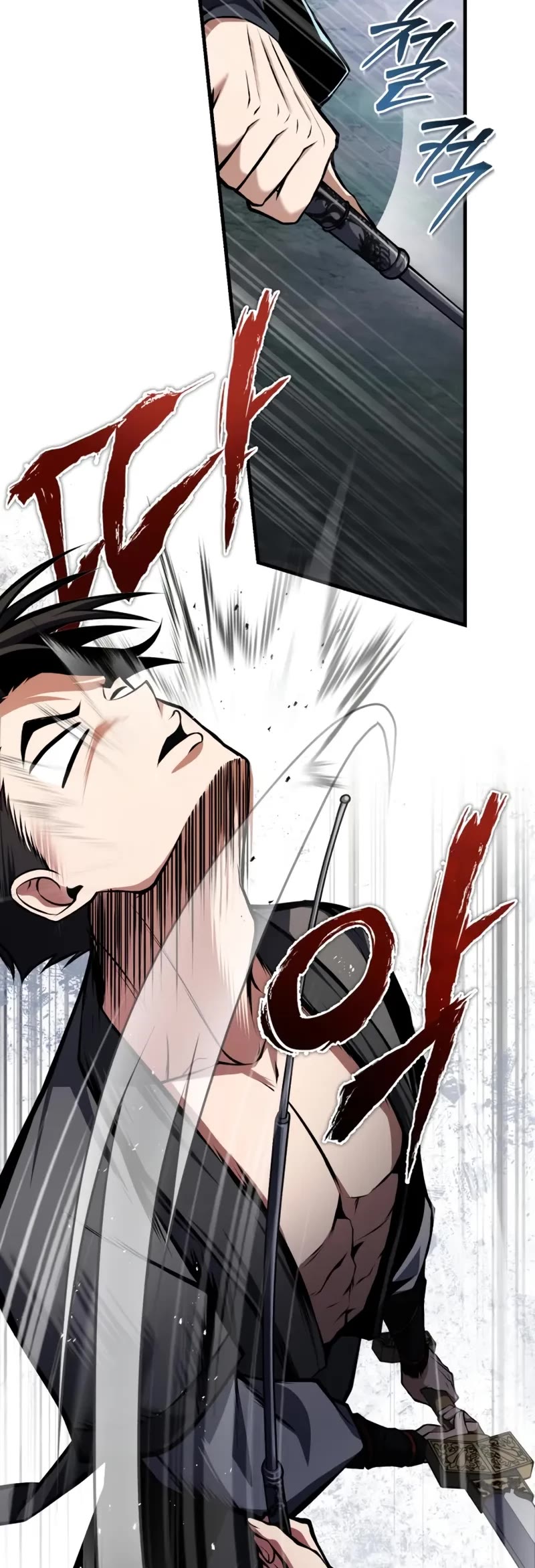 One Hit Teacher, Master Baek Chapter 124 page 45 - Chapter 124
