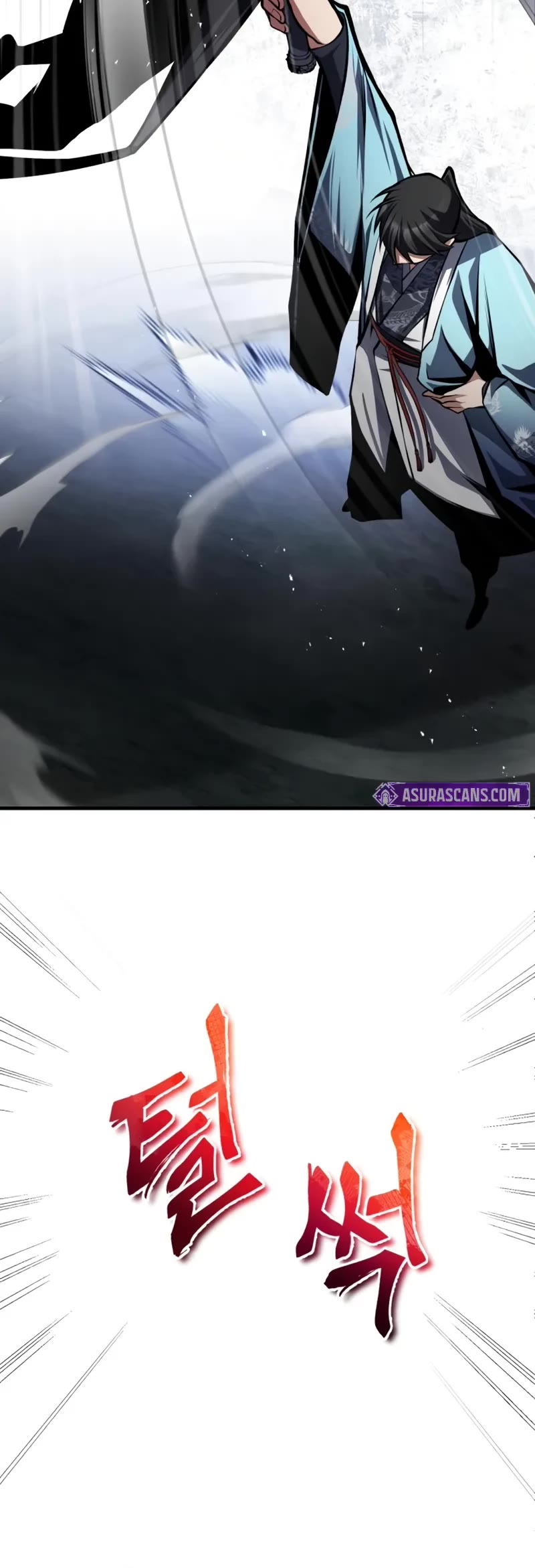 One Hit Teacher, Master Baek Chapter 124 page 46 - Chapter 124