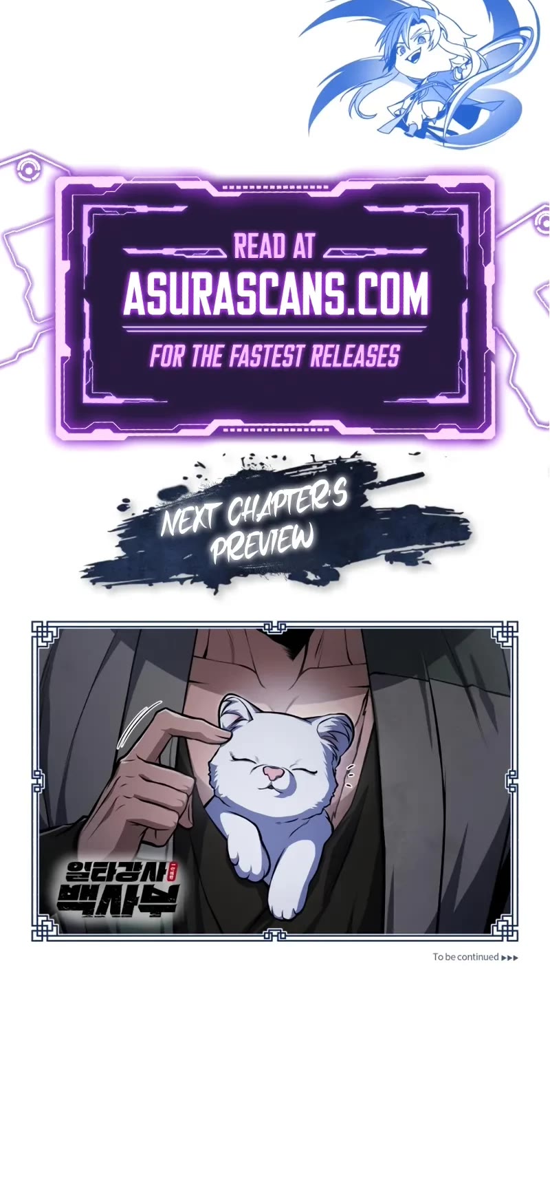 One Hit Teacher, Master Baek Chapter 124 page 60 - Chapter 124