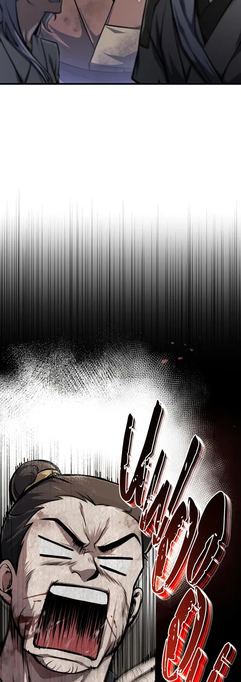 One Hit Teacher, Master Baek Chapter 125 page 10 - Chapter 125