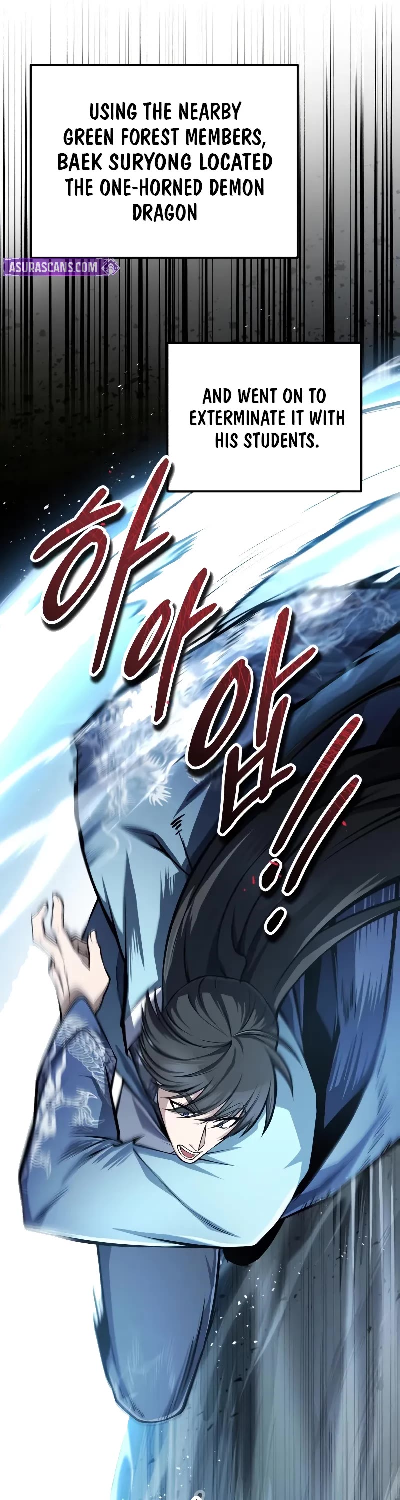One Hit Teacher, Master Baek Chapter 125 page 27 - Chapter 125