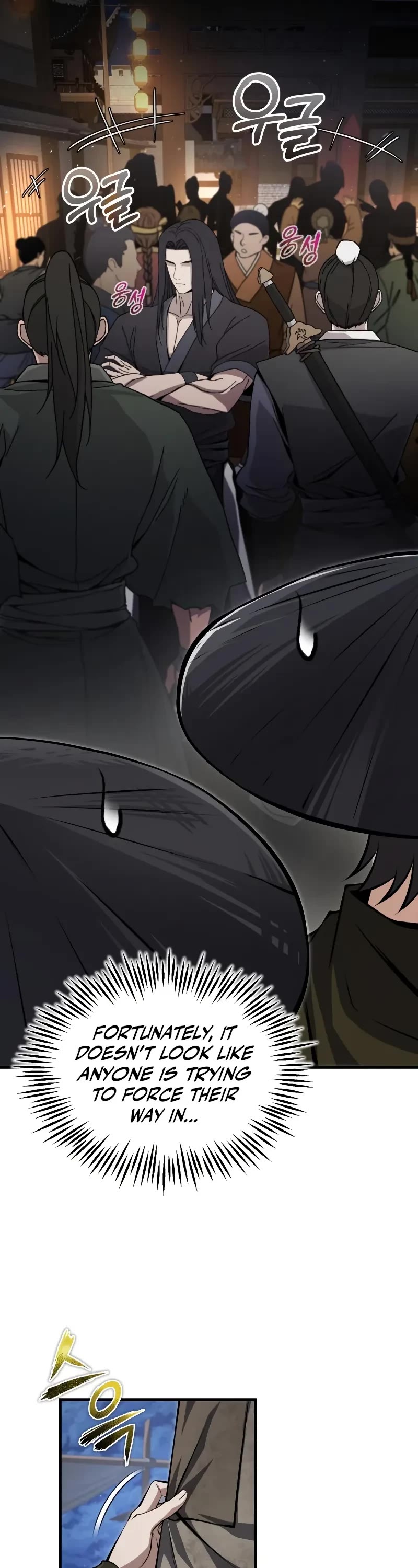 One Hit Teacher, Master Baek Chapter 125 page 42 - Chapter 125