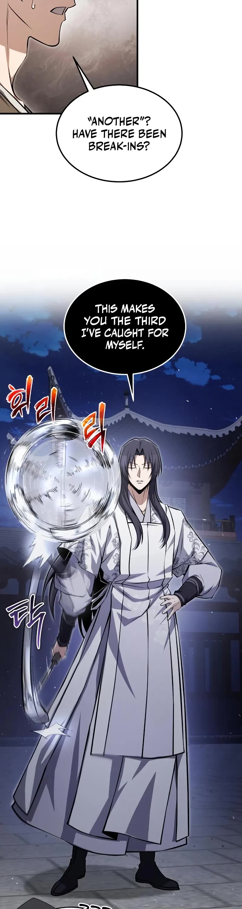 One Hit Teacher, Master Baek Chapter 125 page 53 - Chapter 125