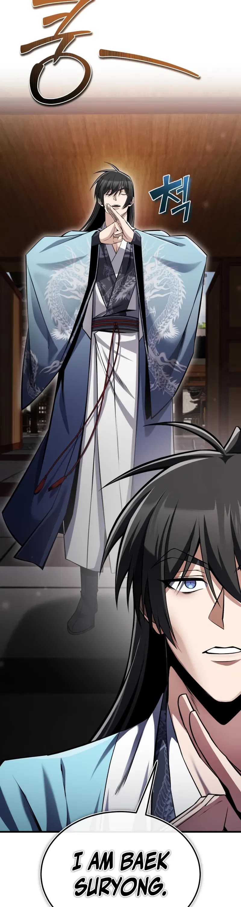 One Hit Teacher, Master Baek Chapter 126 page 19 - Chapter 126