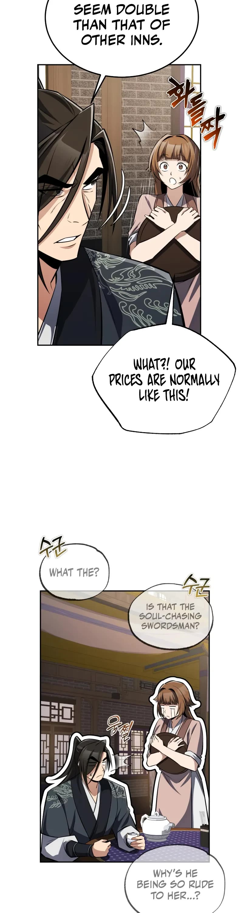 One Hit Teacher, Master Baek Chapter 126 page 44 - Chapter 126