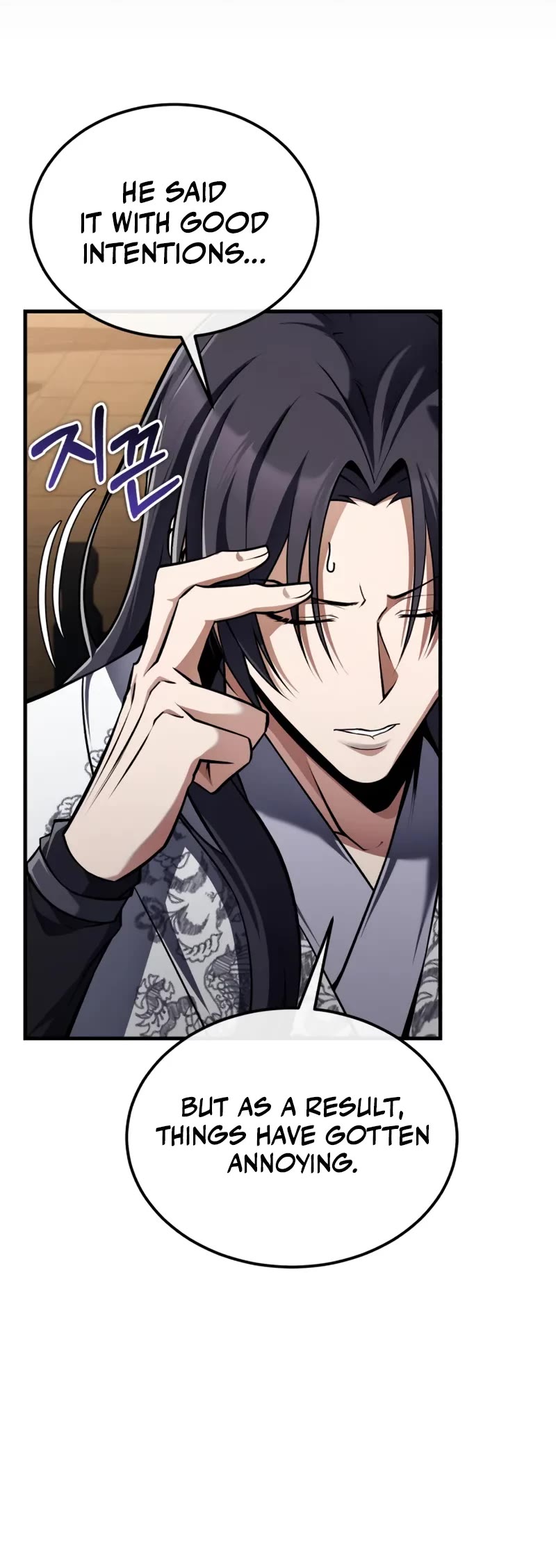 One Hit Teacher, Master Baek Chapter 126 page 6 - Chapter 126