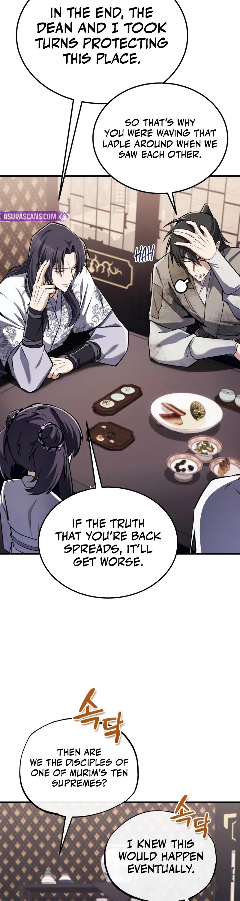 One Hit Teacher, Master Baek Chapter 126 page 8 - Chapter 126