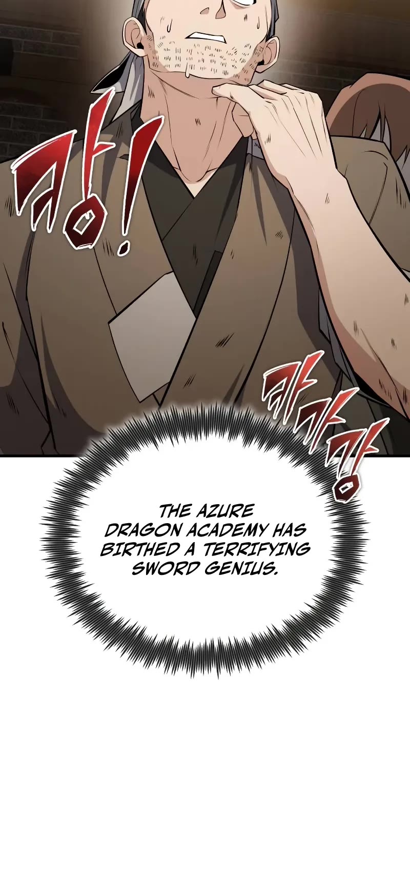One Hit Teacher, Master Baek Chapter 128 page 15 - Chapter 128: Discovery