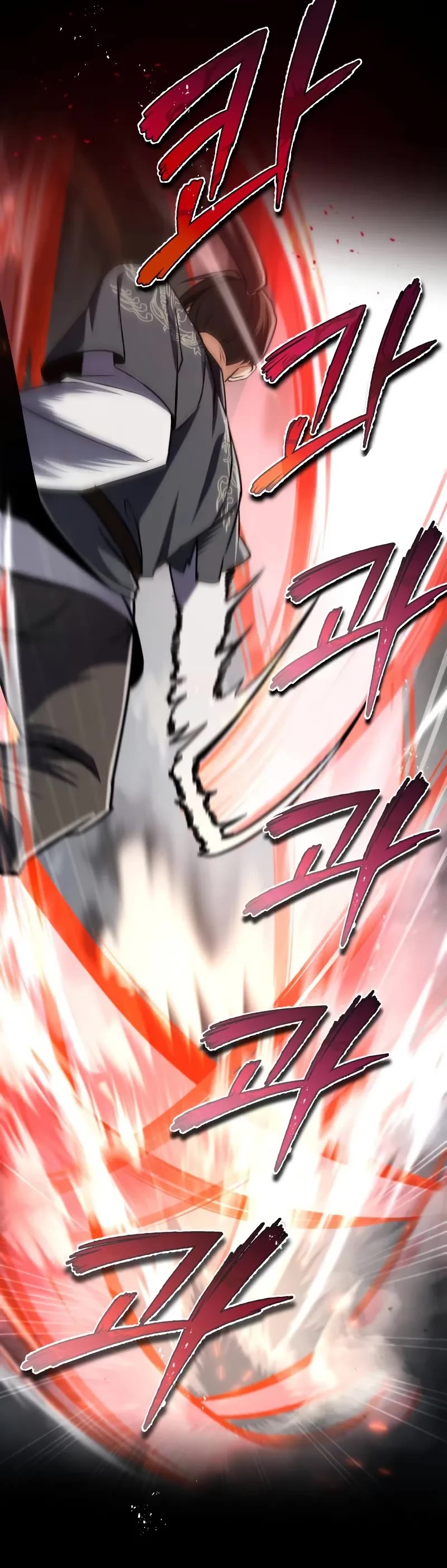 One Hit Teacher, Master Baek Chapter 128 page 20 - Chapter 128: Discovery