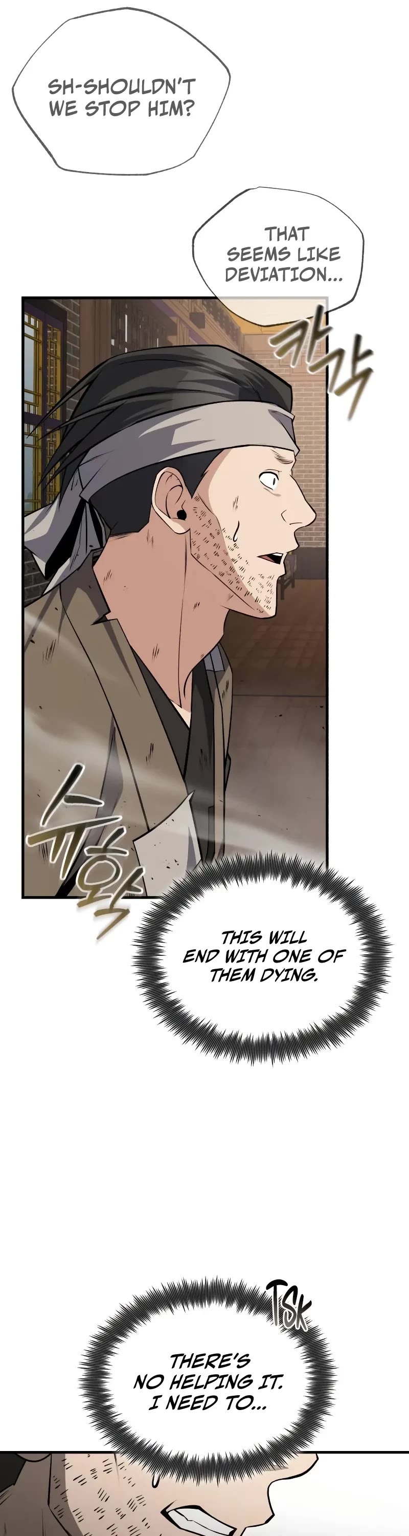 One Hit Teacher, Master Baek Chapter 128 page 22 - Chapter 128: Discovery