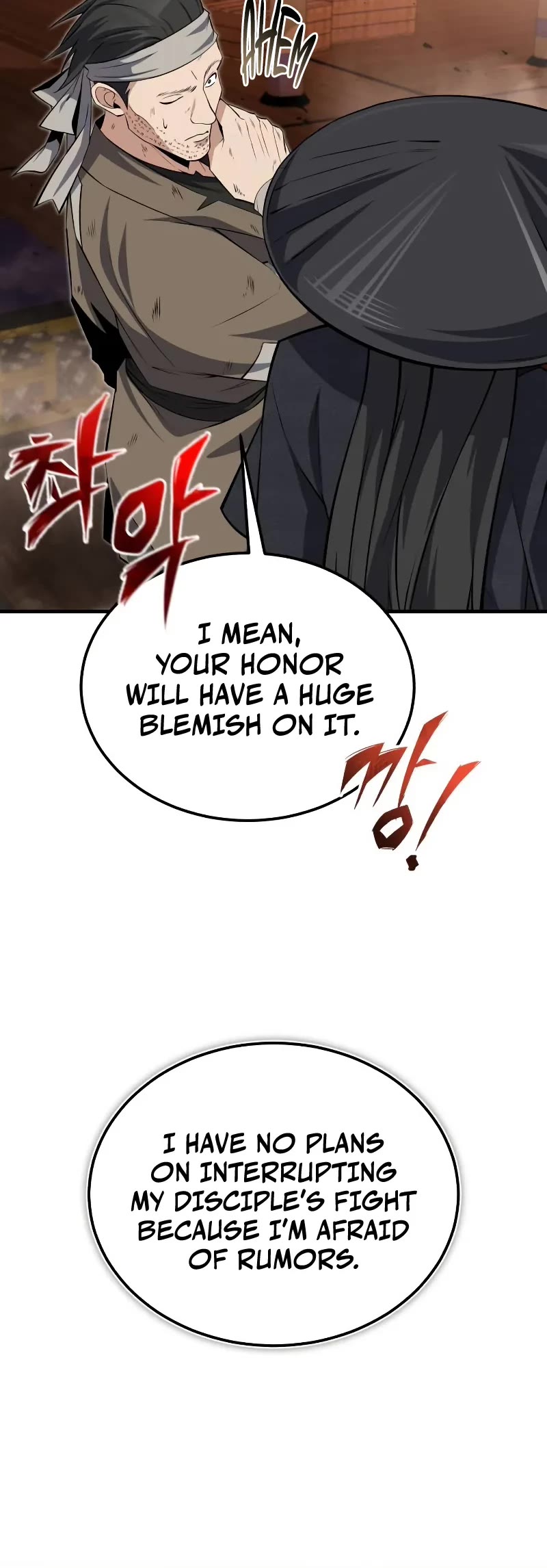 One Hit Teacher, Master Baek Chapter 128 page 25 - Chapter 128: Discovery