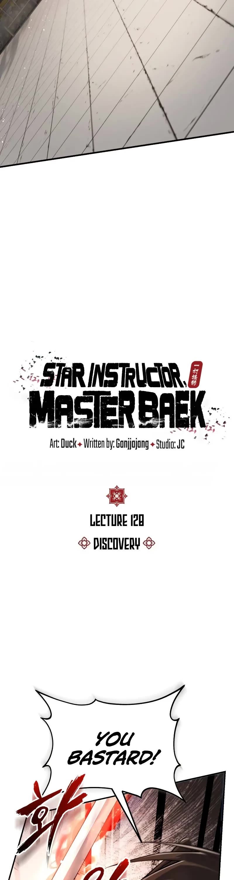 One Hit Teacher, Master Baek Chapter 128 page 3 - Chapter 128: Discovery