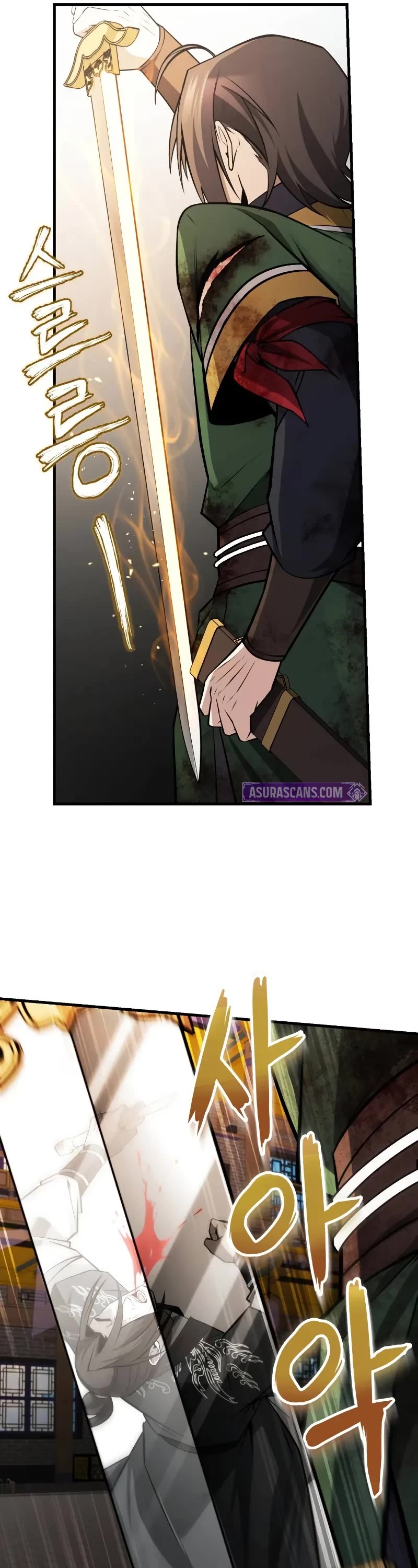 One Hit Teacher, Master Baek Chapter 128 page 31 - Chapter 128: Discovery