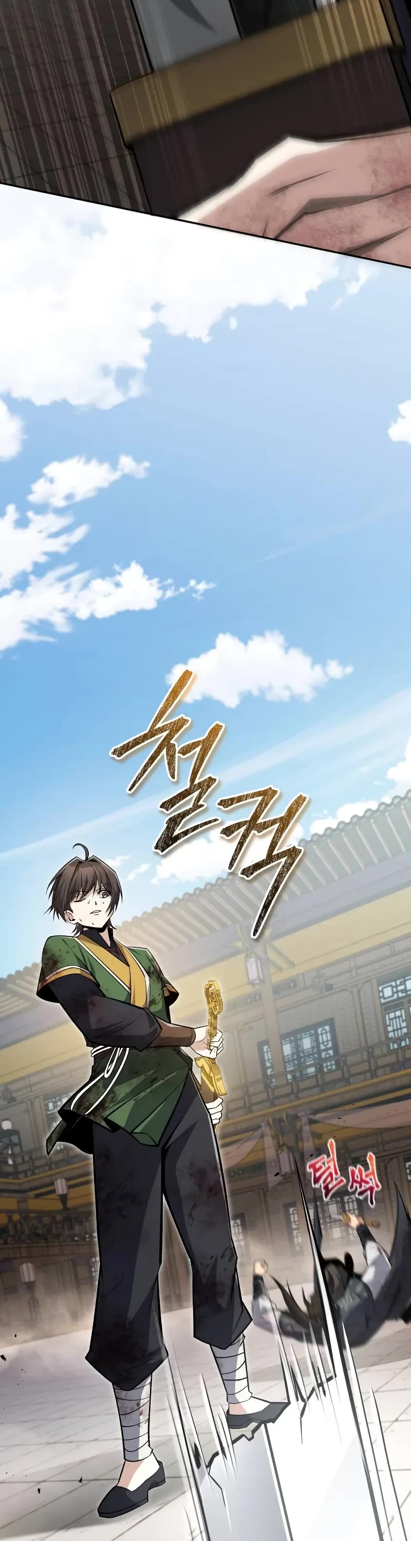 One Hit Teacher, Master Baek Chapter 128 page 32 - Chapter 128: Discovery