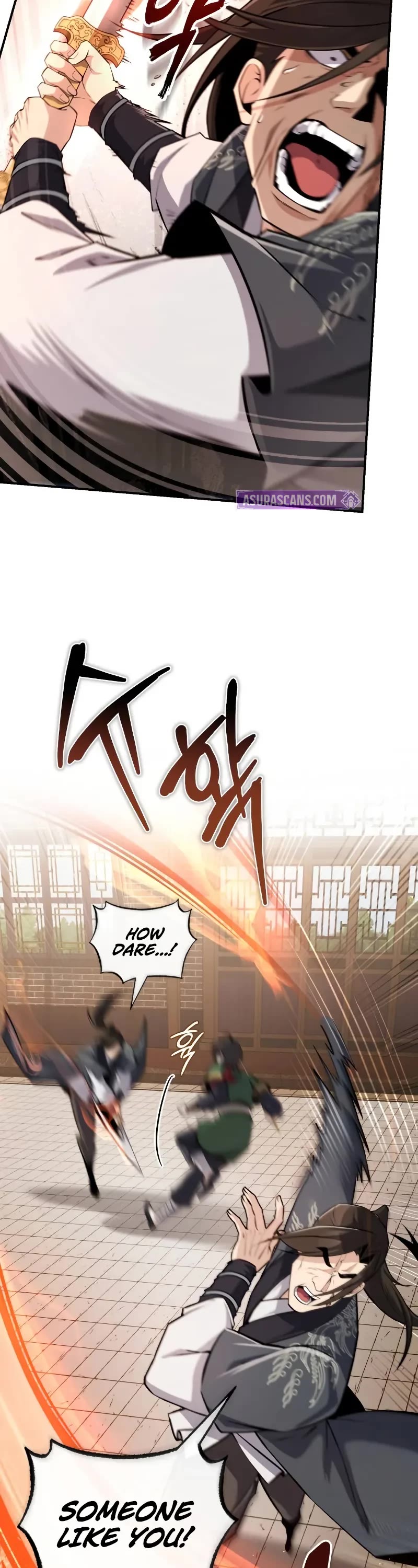 One Hit Teacher, Master Baek Chapter 128 page 4 - Chapter 128: Discovery