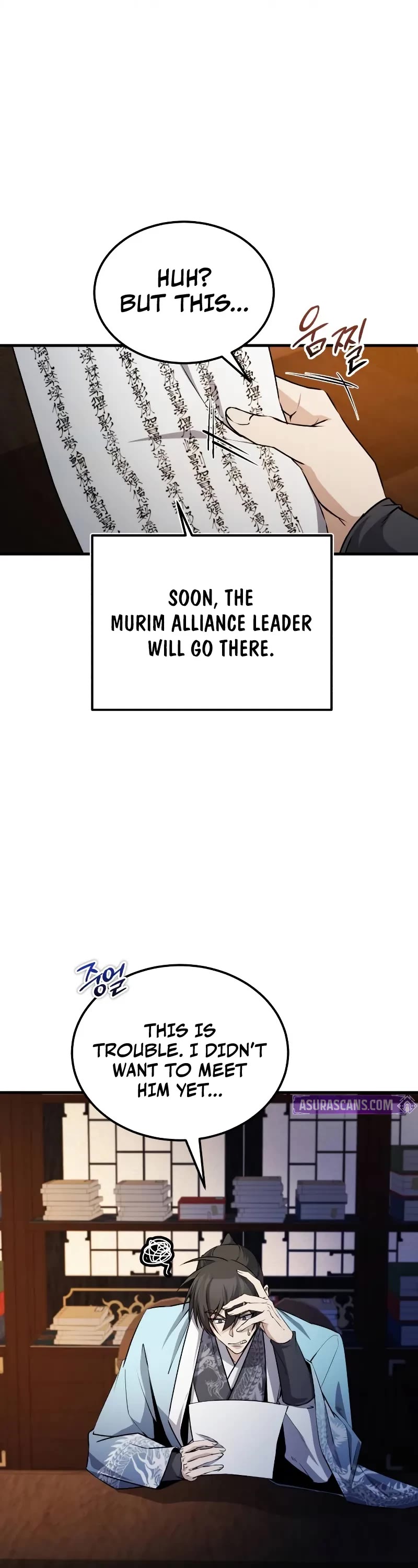 One Hit Teacher, Master Baek Chapter 128 page 41 - Chapter 128: Discovery