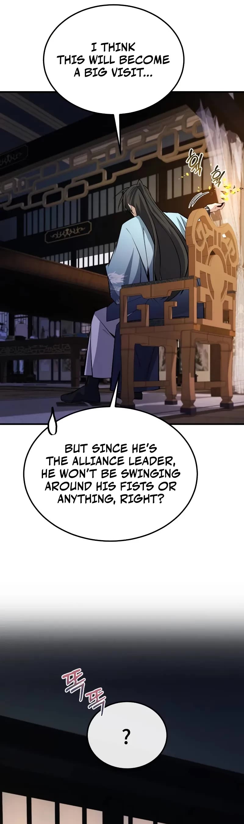 One Hit Teacher, Master Baek Chapter 128 page 44 - Chapter 128: Discovery