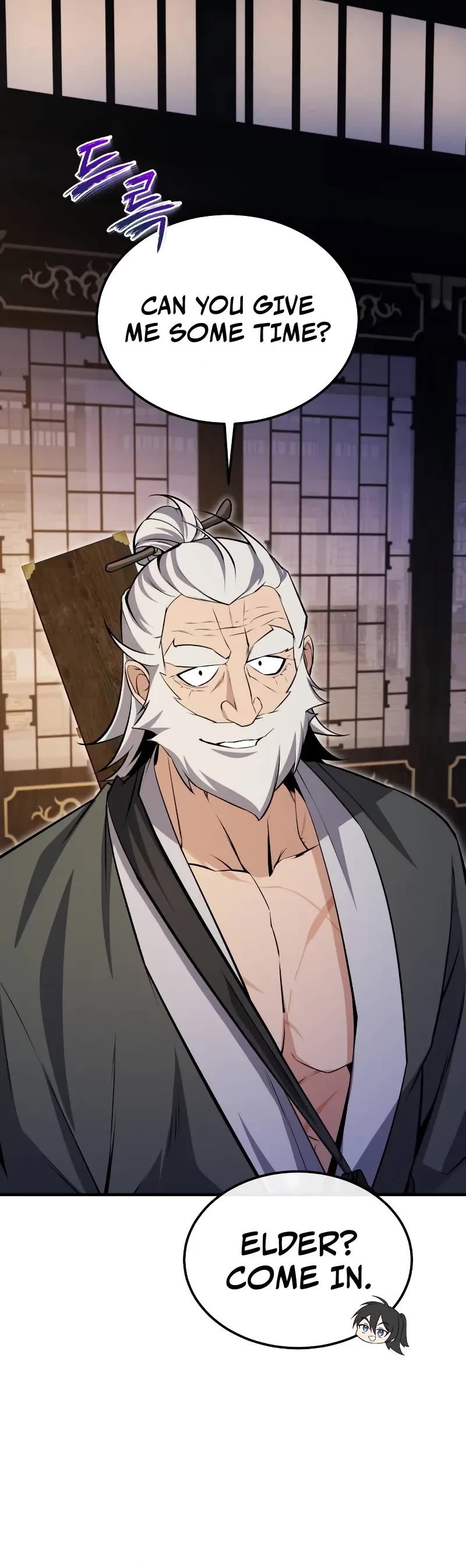 One Hit Teacher, Master Baek Chapter 128 page 45 - Chapter 128: Discovery