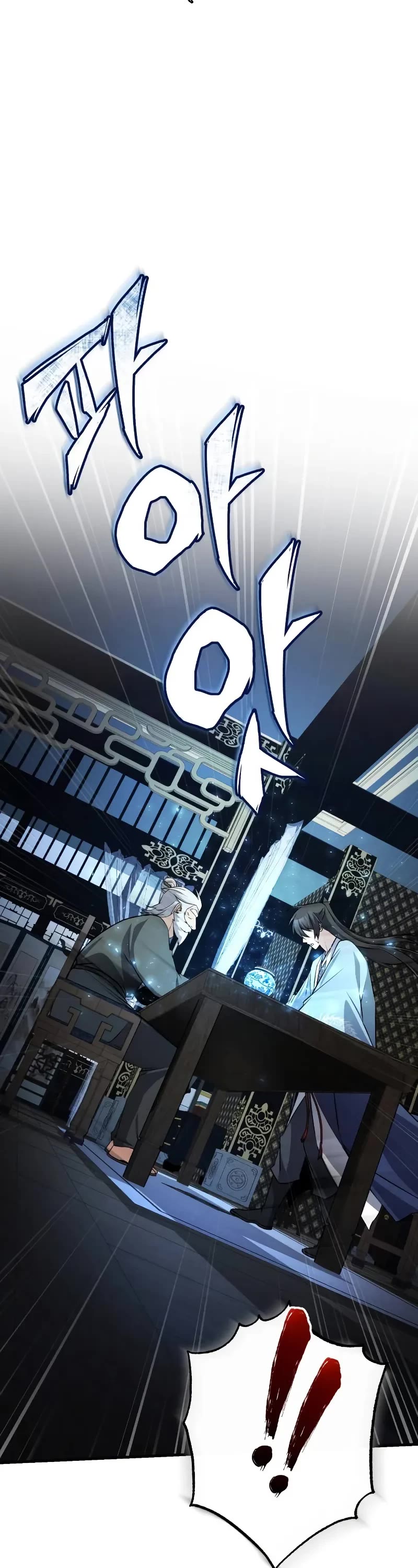 One Hit Teacher, Master Baek Chapter 128 page 52 - Chapter 128: Discovery