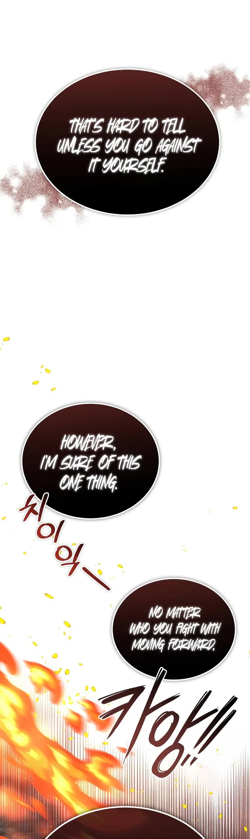 One Hit Teacher, Master Baek Chapter 128 page 59 - Chapter 128: Discovery