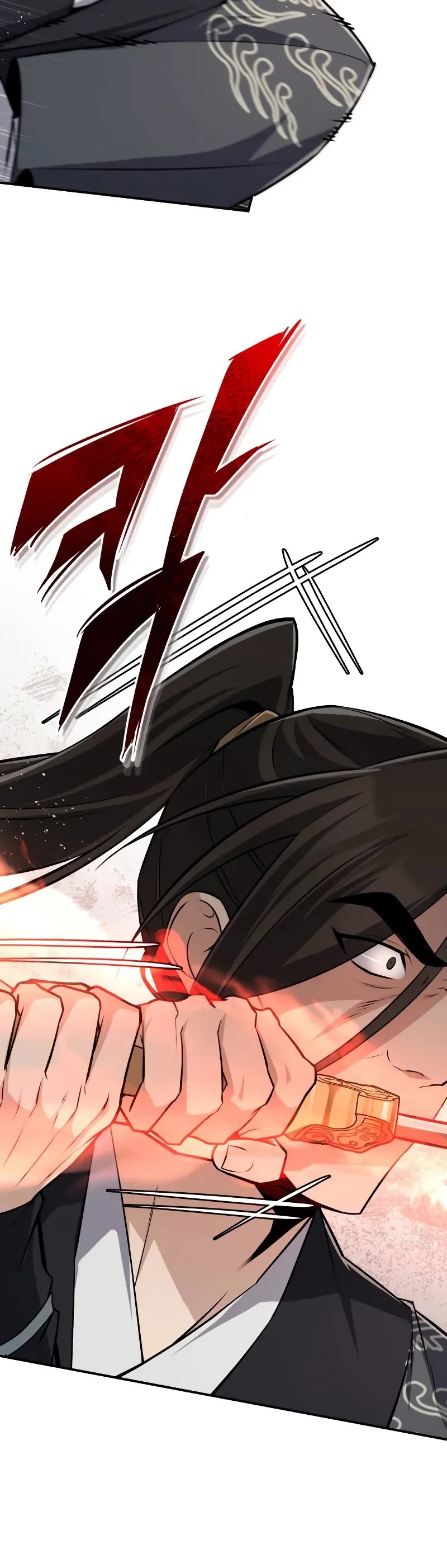 One Hit Teacher, Master Baek Chapter 128 page 6 - Chapter 128: Discovery