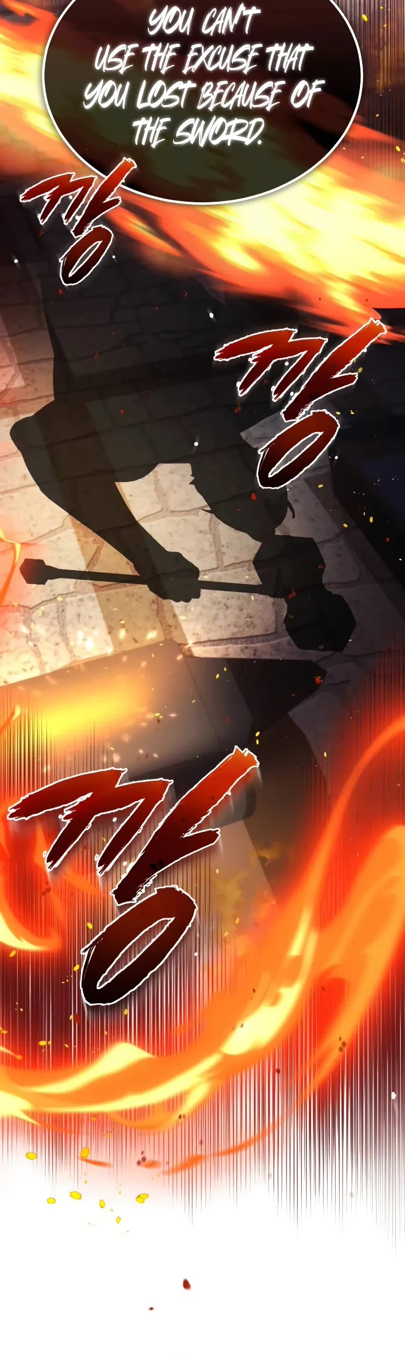 One Hit Teacher, Master Baek Chapter 128 page 60 - Chapter 128: Discovery