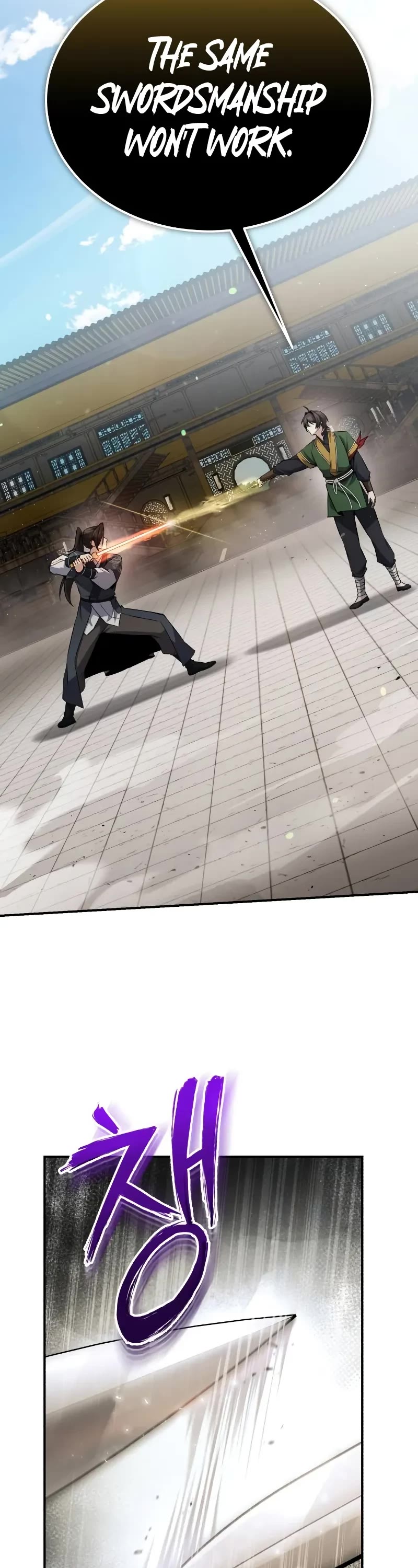 One Hit Teacher, Master Baek Chapter 128 page 8 - Chapter 128: Discovery