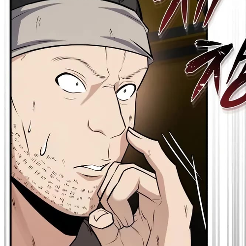 One Hit Teacher, Master Baek Chapter 128: Discovery cover
