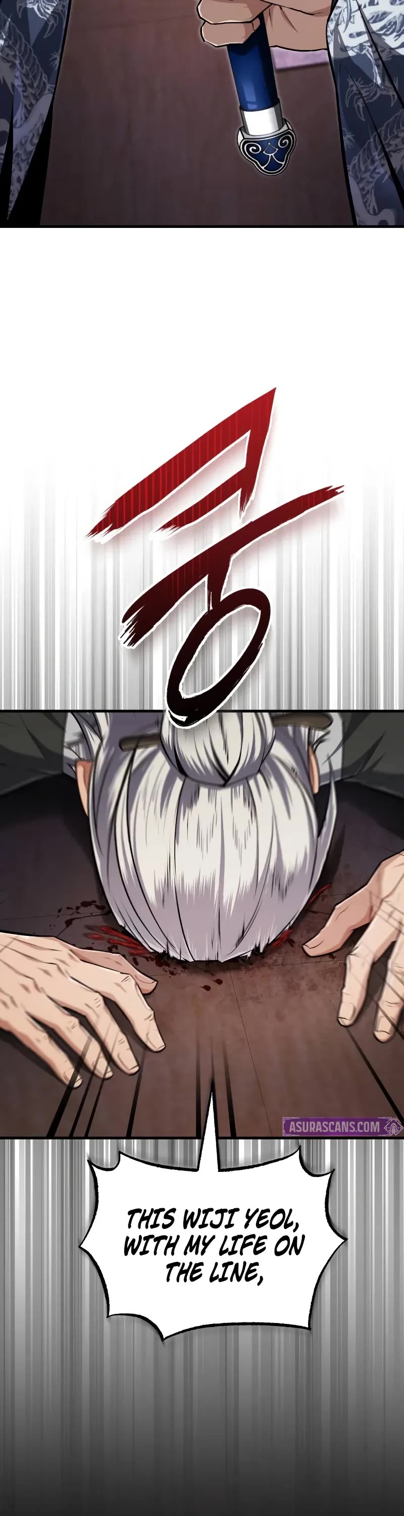 One Hit Teacher, Master Baek Chapter 129 page 13 - Chapter 129