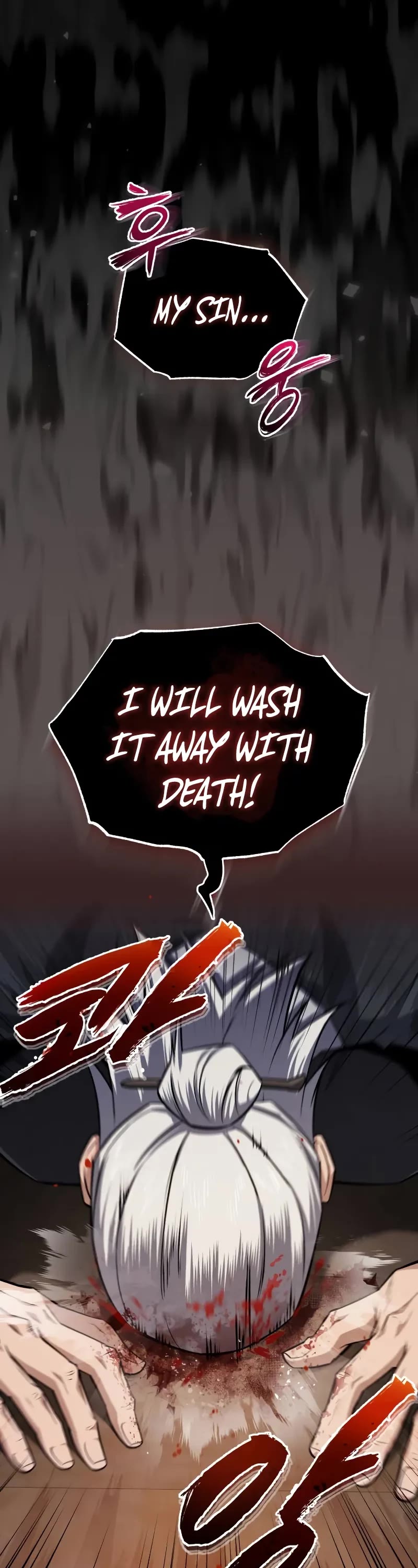 One Hit Teacher, Master Baek Chapter 129 page 22 - Chapter 129