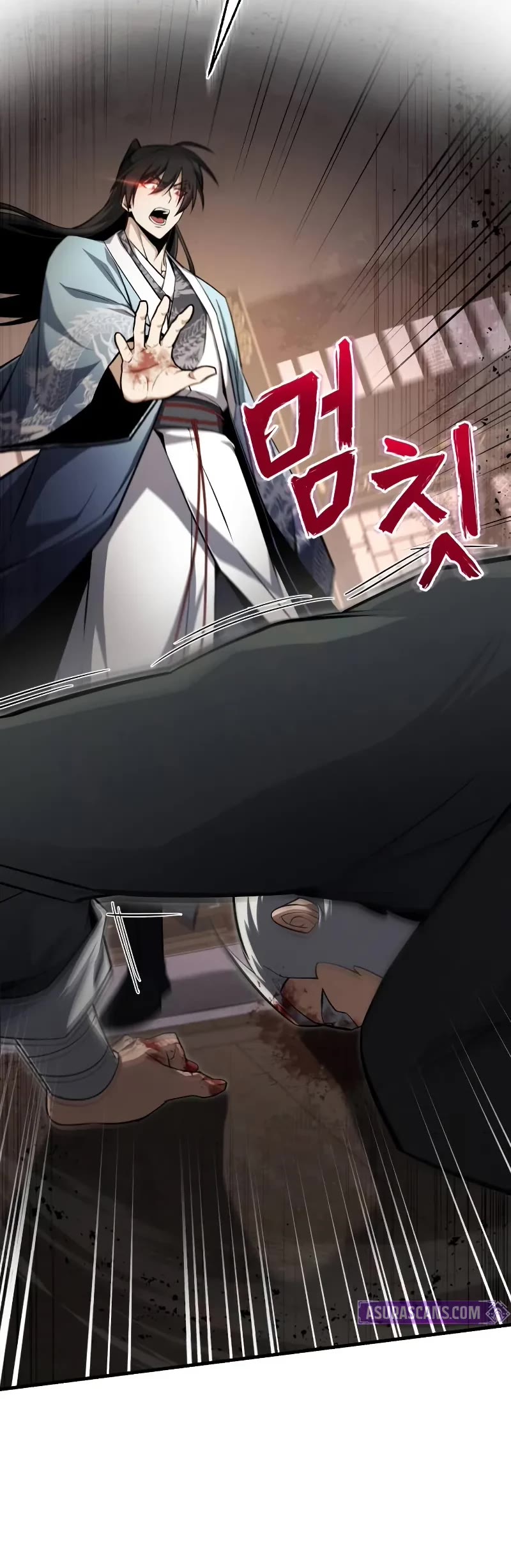 One Hit Teacher, Master Baek Chapter 129 page 26 - Chapter 129