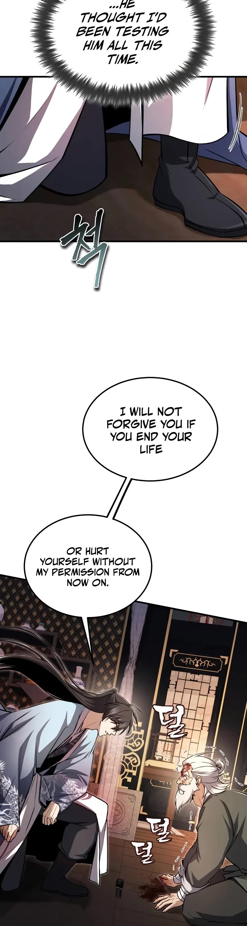 One Hit Teacher, Master Baek Chapter 129 page 28 - Chapter 129