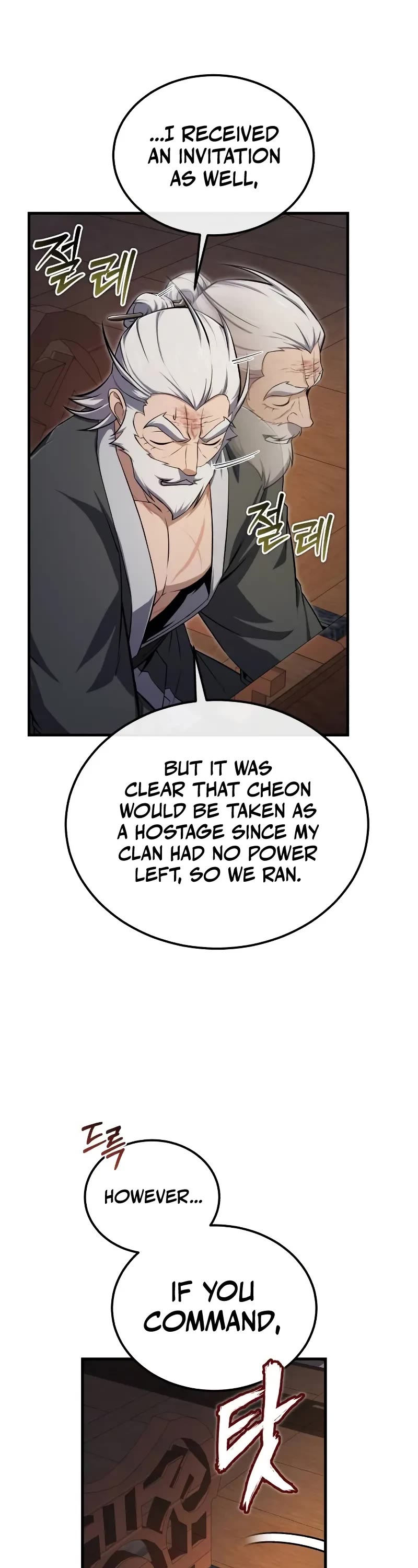 One Hit Teacher, Master Baek Chapter 129 page 37 - Chapter 129