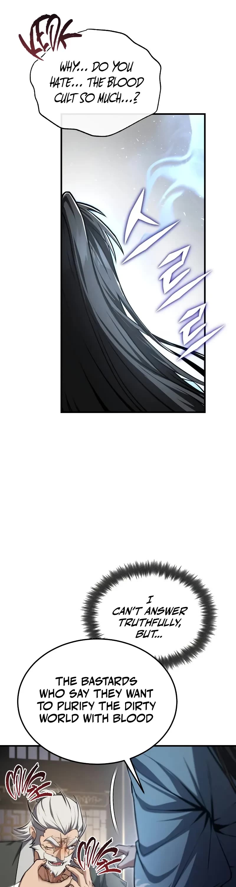 One Hit Teacher, Master Baek Chapter 129 page 46 - Chapter 129