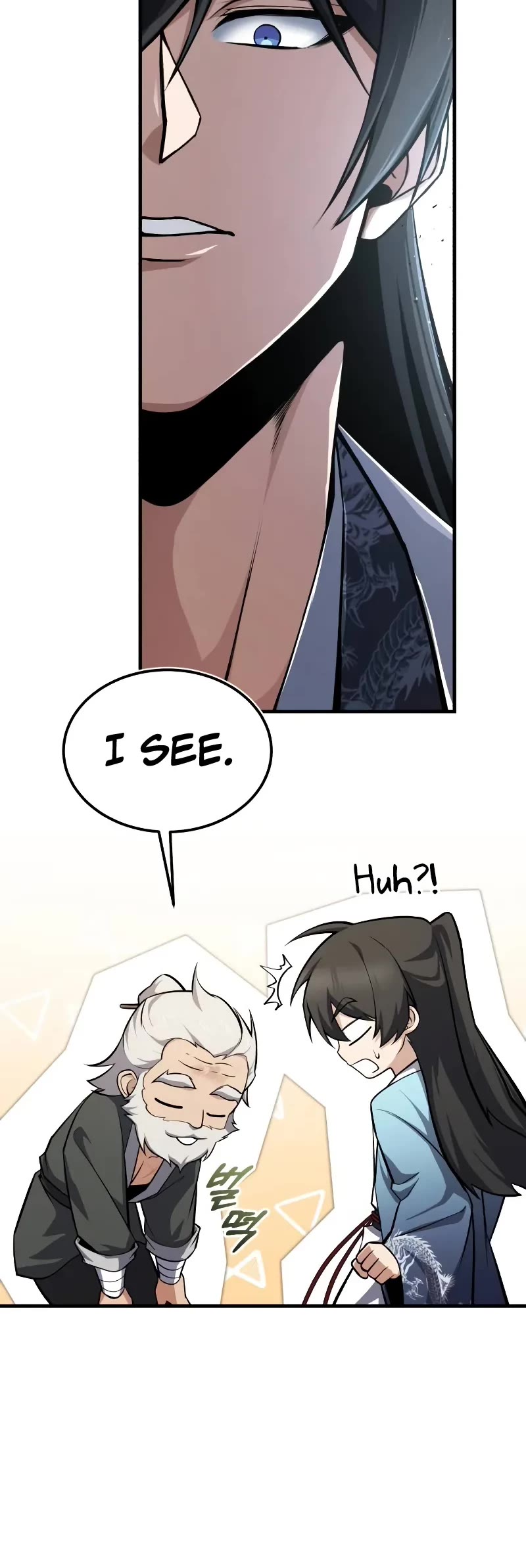One Hit Teacher, Master Baek Chapter 129 page 50 - Chapter 129